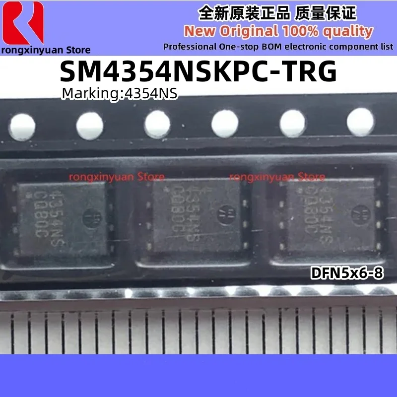 أصلي: 4356NS sm4354npc SM4354NS SM4356NS SM4356NS ، جودة ، جديدة ، 10