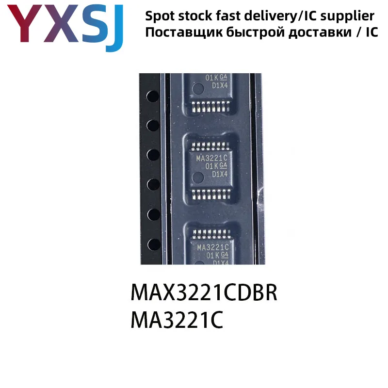 5piece MAX3221CDBR silk screen printing MA3221C SSOP16