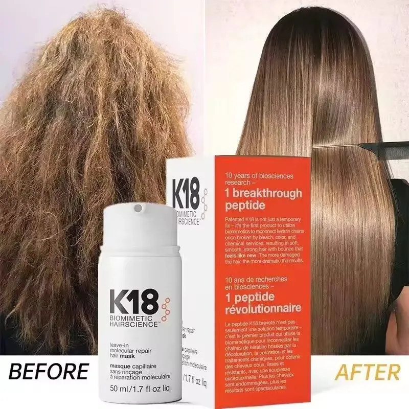 K18 50ml Shampoo&Hair Care Non Wash Hair Mask AirWash AstroLift Damage Repair Oil Control No-rinse Silky Smooth Frizz-free Hair