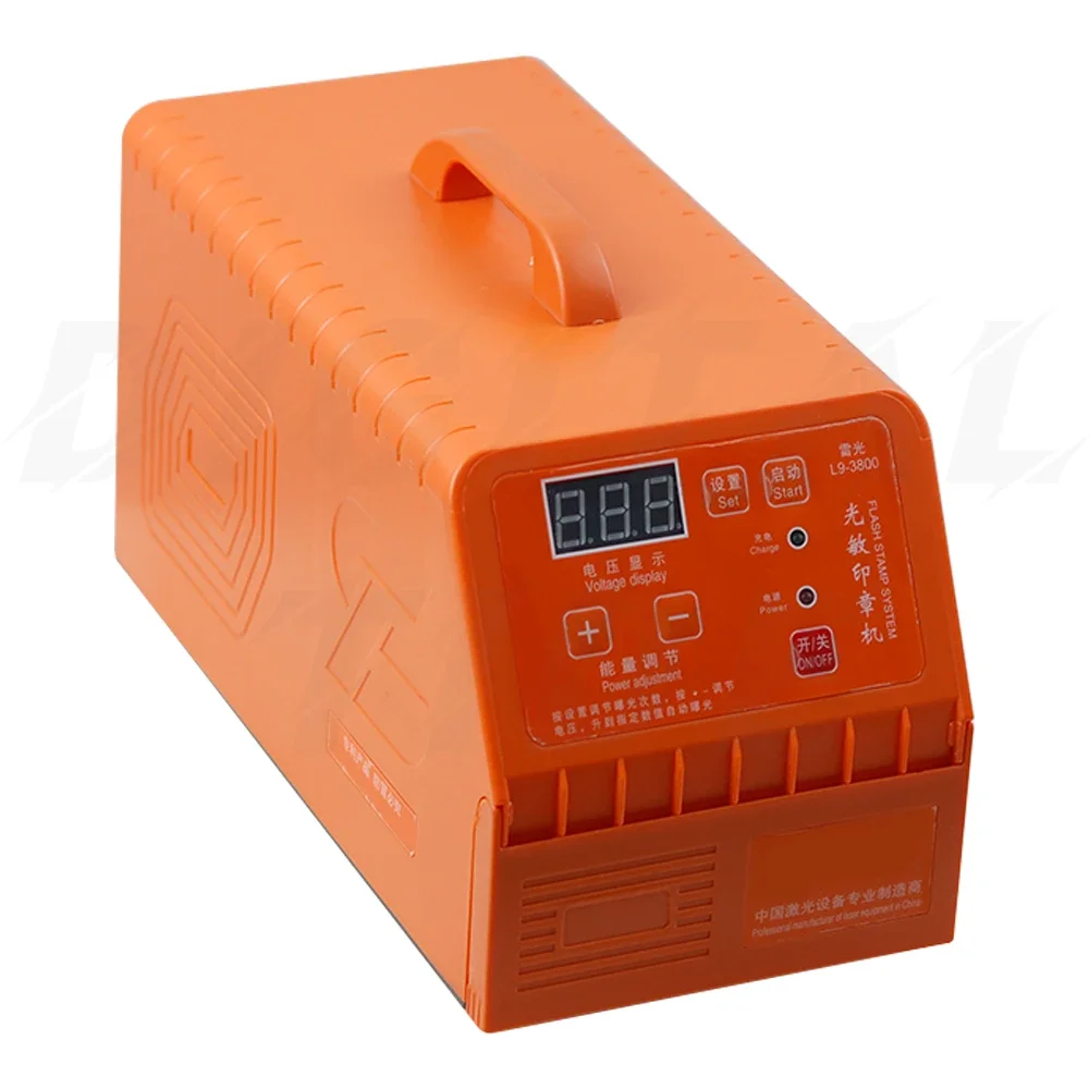 ใหม่เครื่องซีลไวแสงดิจิตอลอัตโนมัติ PSM Stamp Maker ระบบแสตมป์แฟลชพร้อมชุดของขวัญฟรี