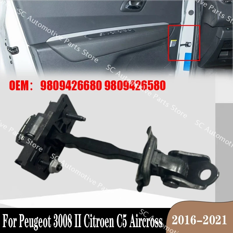 Door Check Strap Stopper Limiter 9809426680 9809426580 For Peugeot 3008 II 2016-2021 For Citroen C5 Aircross 2016-2021