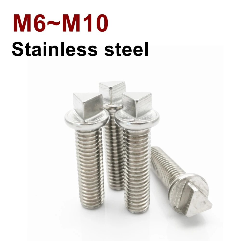 

Винты с треугольной головкой из нержавеющей стали M6 M8 M10 SUS 304, винты с треугольной головкой и защитной головкой