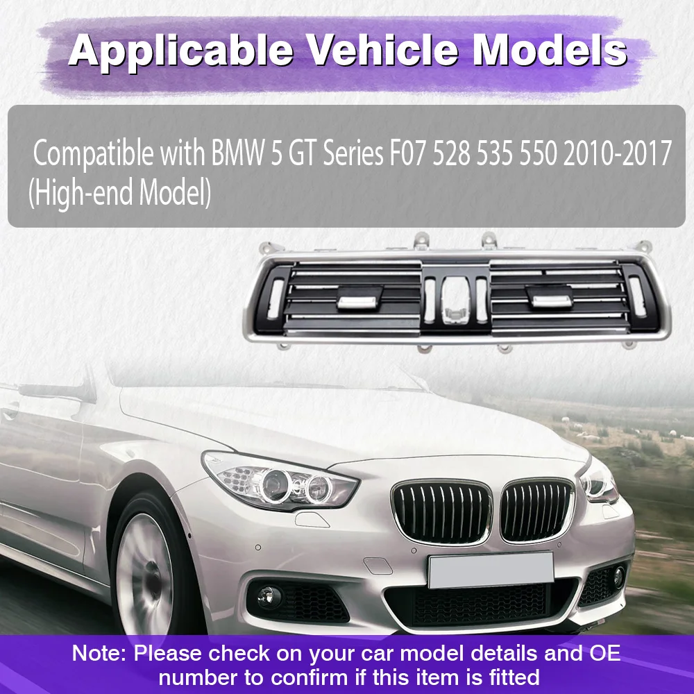 

Передняя консоль, вентиляционная панель кондиционера, решетка для BMW 5 GT серии F07 528 535 550 2010-2017 64229142590 64229142584