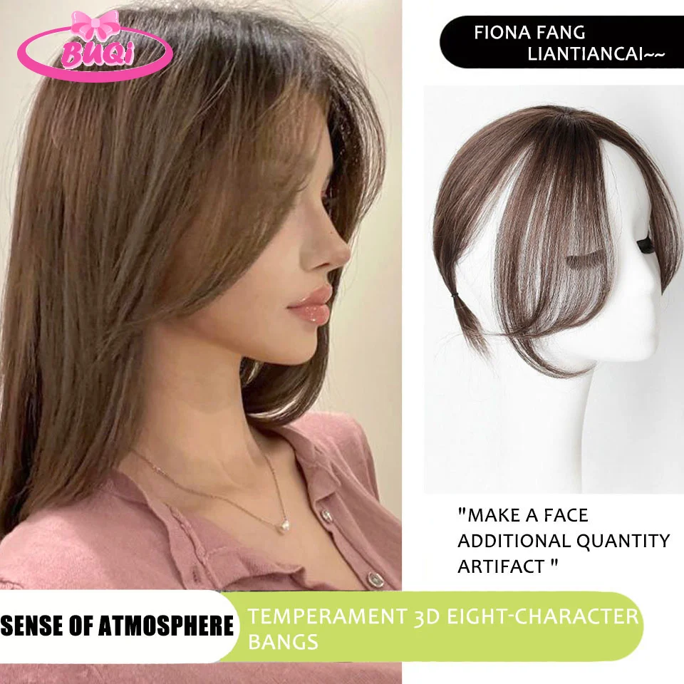 BUQI Synthetic Natural Hair Bangs Side Fringe for Women 3D Middle Part False Bangs Clip-in Exrensions Invisible Hairpieces for