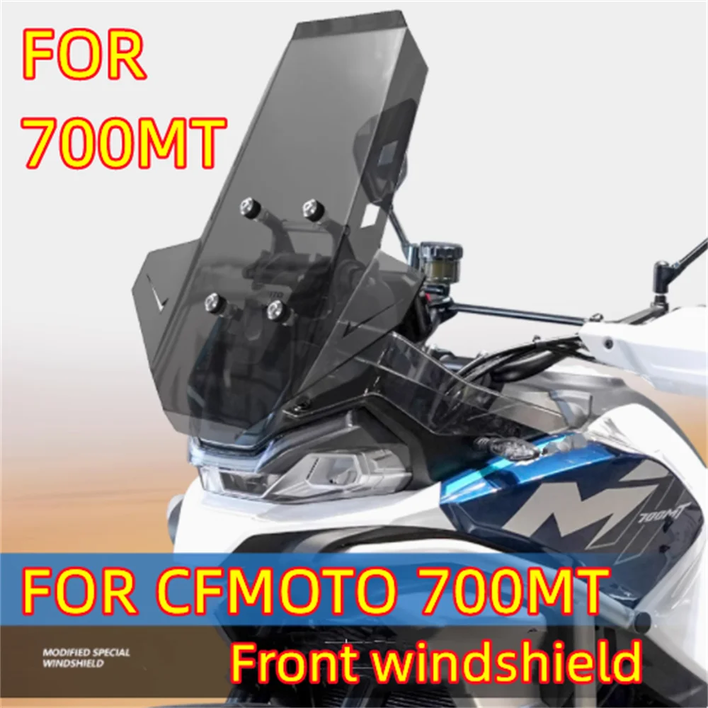 

Для CFMOTO 700MT переднее лобовое стекло 800 MTX специально модифицированное конкурентоспособное лобовое стекло аксессуары cfmoto 700 MT 800 mtx