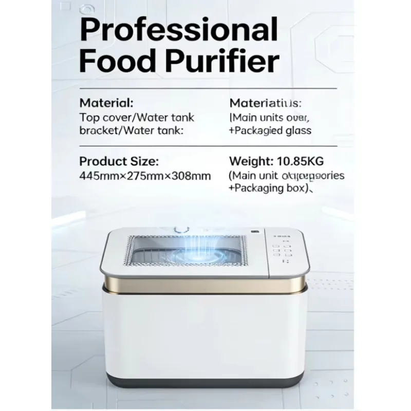 Water-catalyzed fruit and vegetable washing machine, vegetable washing machine, fully automatic sterilization for household use