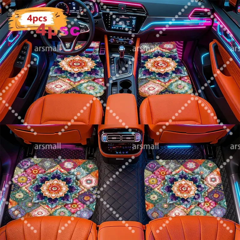 2D Flat, 4pcs Bohemian Style, Multicolor Floral Geometric Pattern Car Floor Mats - Fits Multiple Car Models, Easy To Clean, Dura
