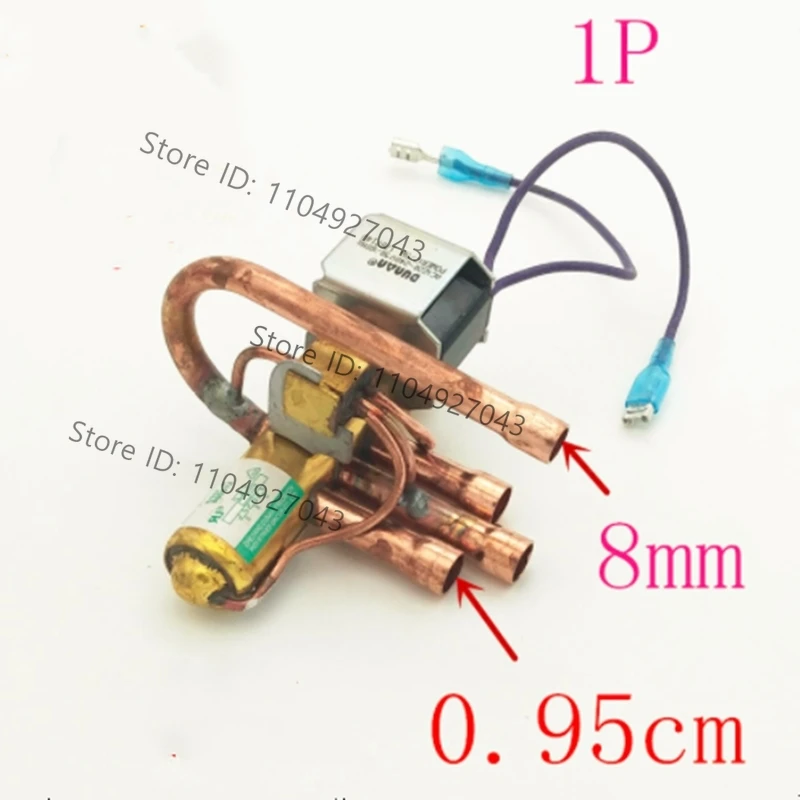 Pure Copper Air Conditioning Four-way Reversing Valve 1P Universal Four-way Valve With Coil Integrated Four-way Solenoid Coil