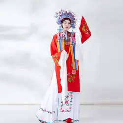 Beijing Opera Flower Dan Costume Chinese Retro Classic Peking Opera Performance Suit Exquisite Embroidered Opera Practice Suit