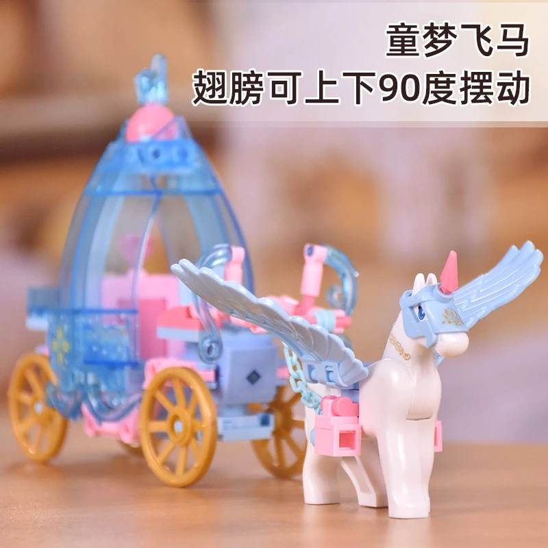 

0896 Creative Ice Carriage MOC Blocks Simulation Vehicle Model Home Decor