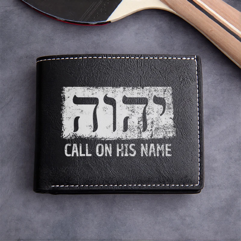 CALL ON HIS NAME PU LEATHER WALLET FOR MEN SLIM DURABLE DESIGN BLACK WITH HEbrew SCRIPT ELEGANT BUSINESS STYLE