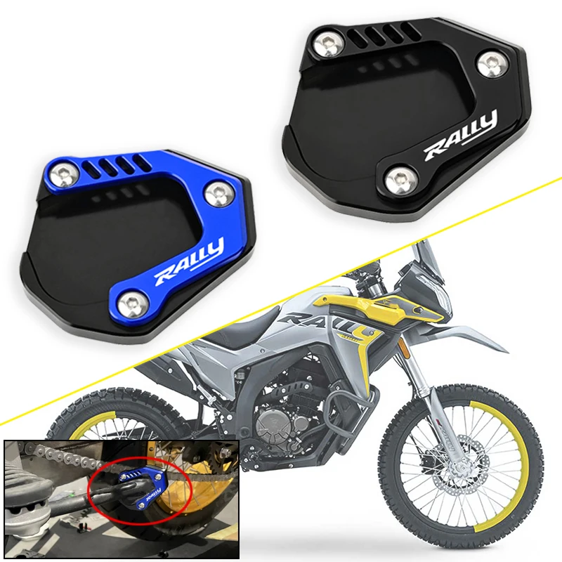 For Loncin VOGE 300 RALLY 300 300RALLY 300GY Kickstand Foot Side Stand Extension Pad & Tire Valve Motorcycle New Hot Accessories