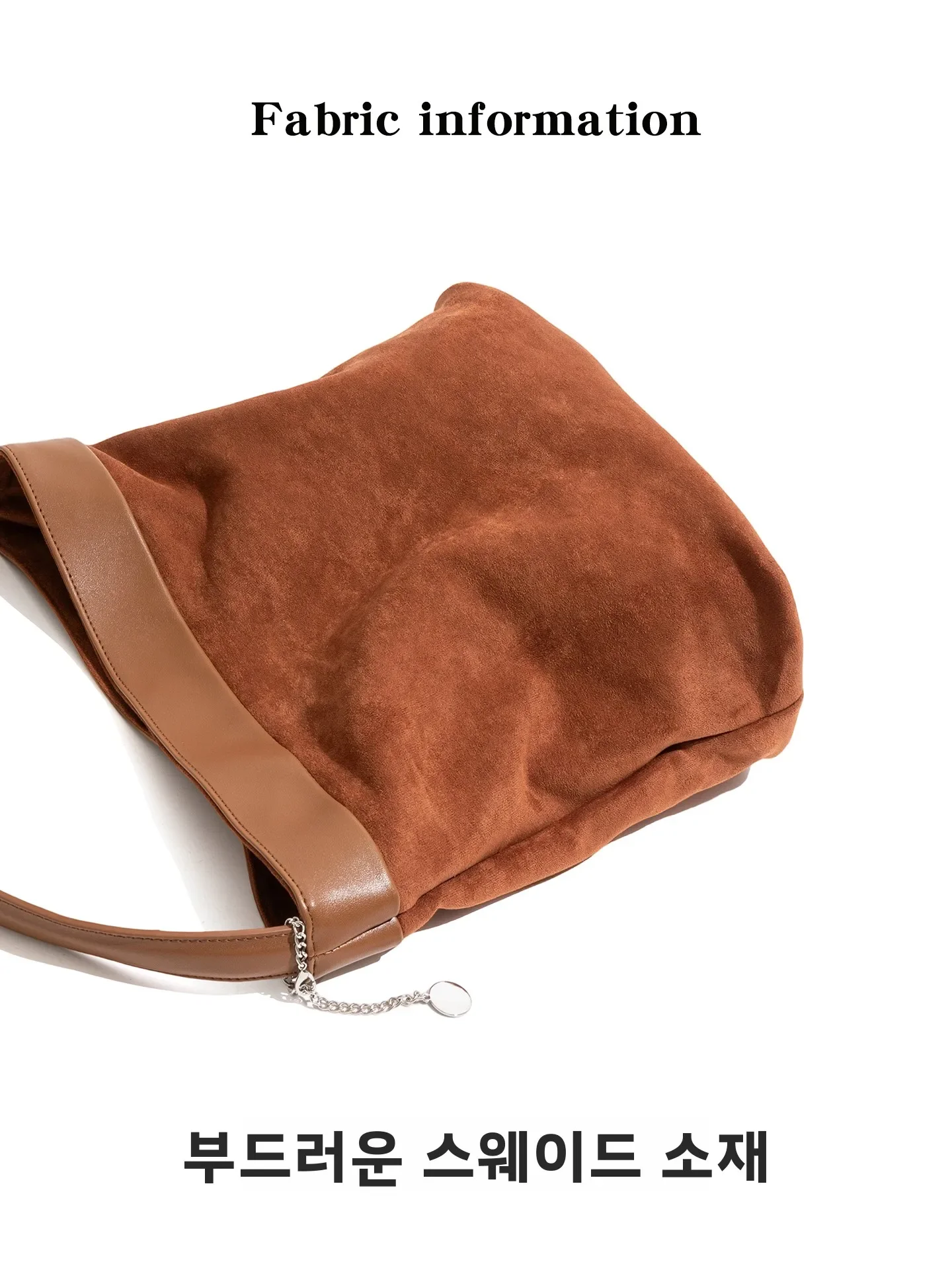 

Retro Suede Women's Handbag Single Shoulder Tote Bag with Magnetic Closure PU Leather Luxury Feel for Fall Winter Studio Design