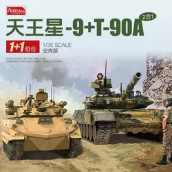 Amusing Hobby 35A053 1/35 Russian MBT T-90A Unmanned Ground Combat Vehicle Uran-9