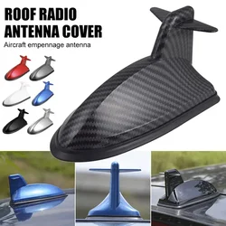 Shark fin antenna on the top of the car enhances the signal inside the car Car modification radio signal enhancement accessories