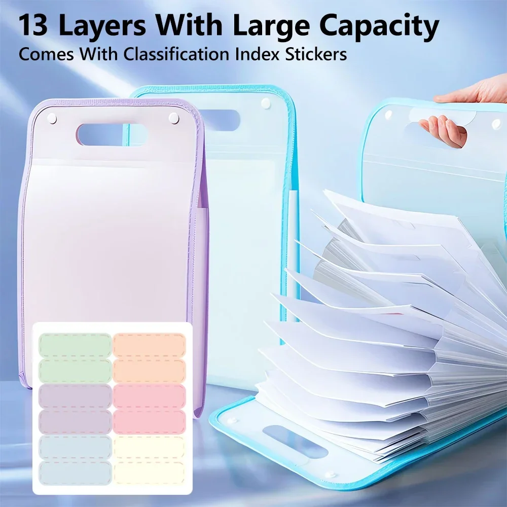 M&G 13-ply Handheld Organizer Multi-Ply Folder Portable Exam Paper Organizer File Book Student Document Frames Blue/Purple/White