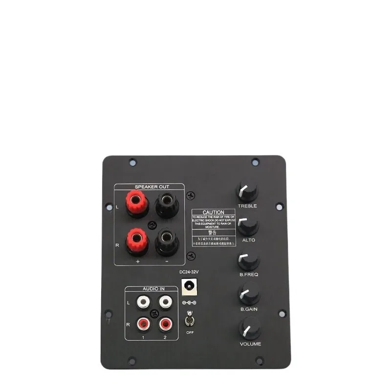 For 2.1 Channel Digital HIFI Power Amplifier Board Bluetooth 5.4 Active Speaker Power Amplifier Board