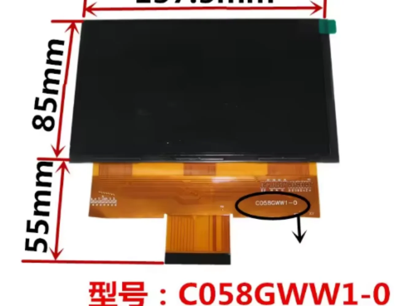 الأصلي 5.8 بوصة لوحة ال سي دي C058GWW1-0 C058GWW1 ل CL720 CL720D CL760 العارض