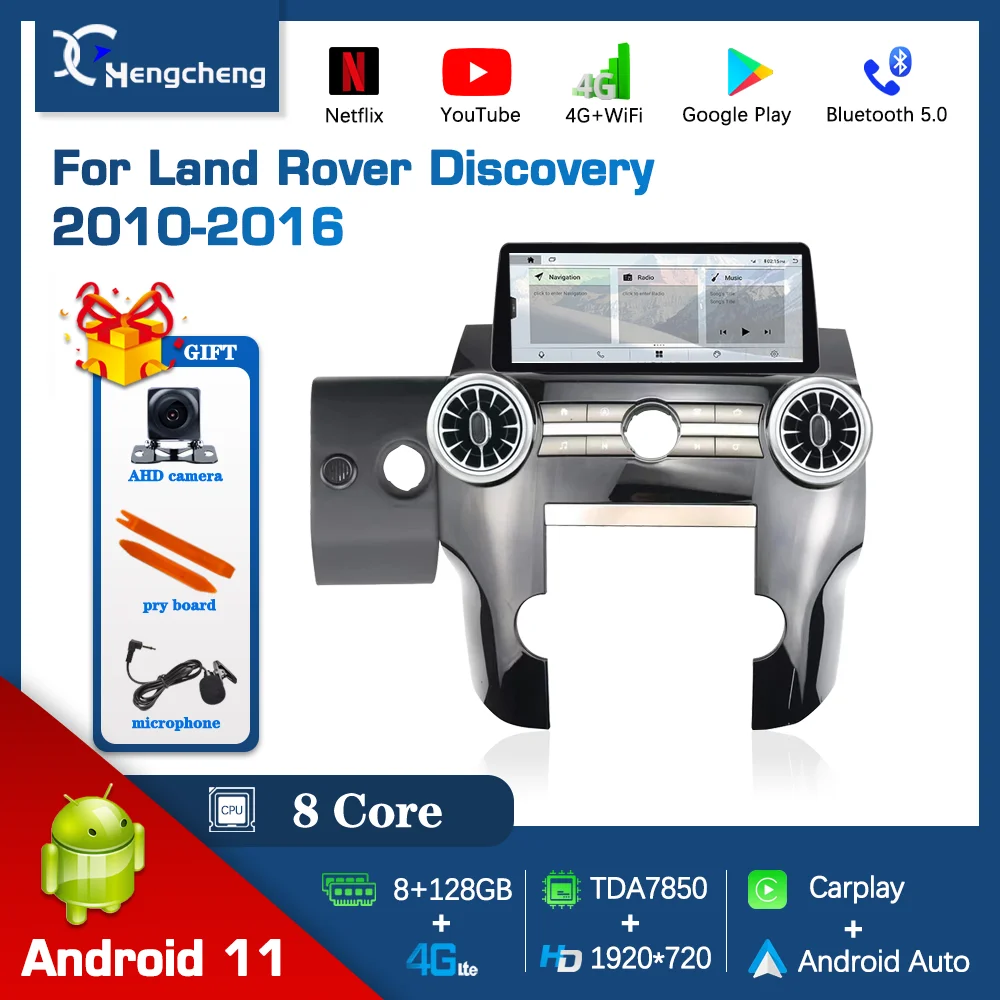 

128G For Land Rover Discovery 4 2010-2016 Android11 Car Radio Player GPS Navigation Auto Stereo Multimedia Headunit Carplay 4G