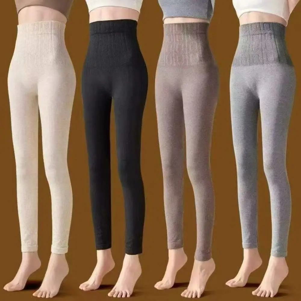High Quality Elastic Winter Leggings High Waist Thickened Women's Pantyhose Keep Warm Solid Color Slimming Yoga Pants for Women