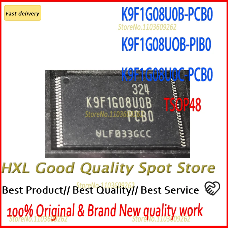 10PCS  K9F1G08U0B-PCB0 K9F1G08UOB-PCBO K9F1G08UOB-PIBO K9F1G08UOC-PCBO K9F1G08U0C-PCB0 K9F1G08U0C K9F1G08U0B K9F1G08UOB TSSOP48