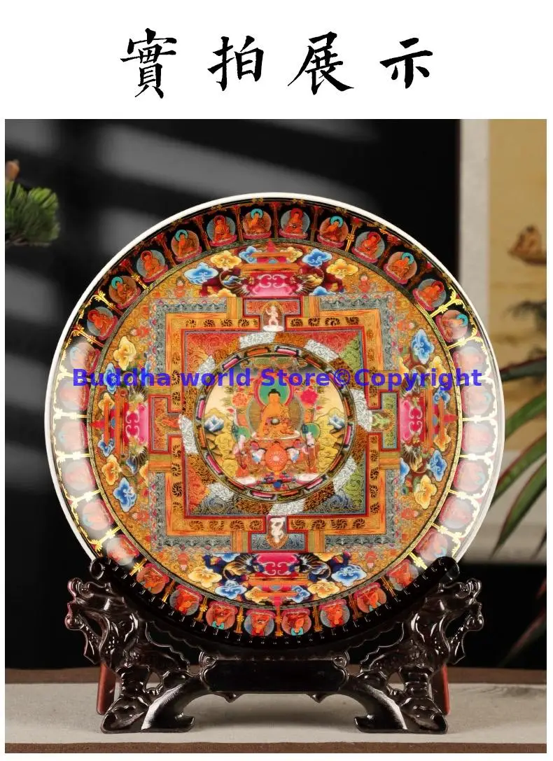 Imagem -06 - Estátua de Porcelana Budista Tibetana Decoração Mandala do Buda Thangka Altar Doméstico Exclusivo Tailândia Tibete Paraíso dos Campos Elíseos