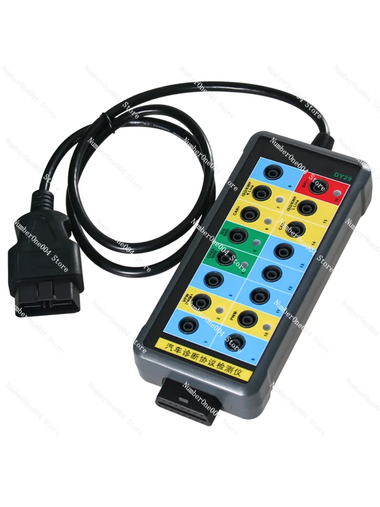 Dy29 Automobile Diagnostic Protocol Detector Detection Diagnostic Signal Protocol Detection Power Supply (Car) System