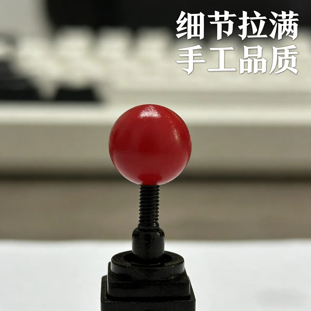 Good luck rocker K20 resin 3D personalized keycap DIY classic retro gaming keyboard cap single custom key