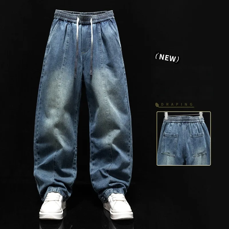 Men Vintage Retro Washed Curved Jeans New Arrival American Street Style Loose Wide Leg High Street Casual Denim Trousers