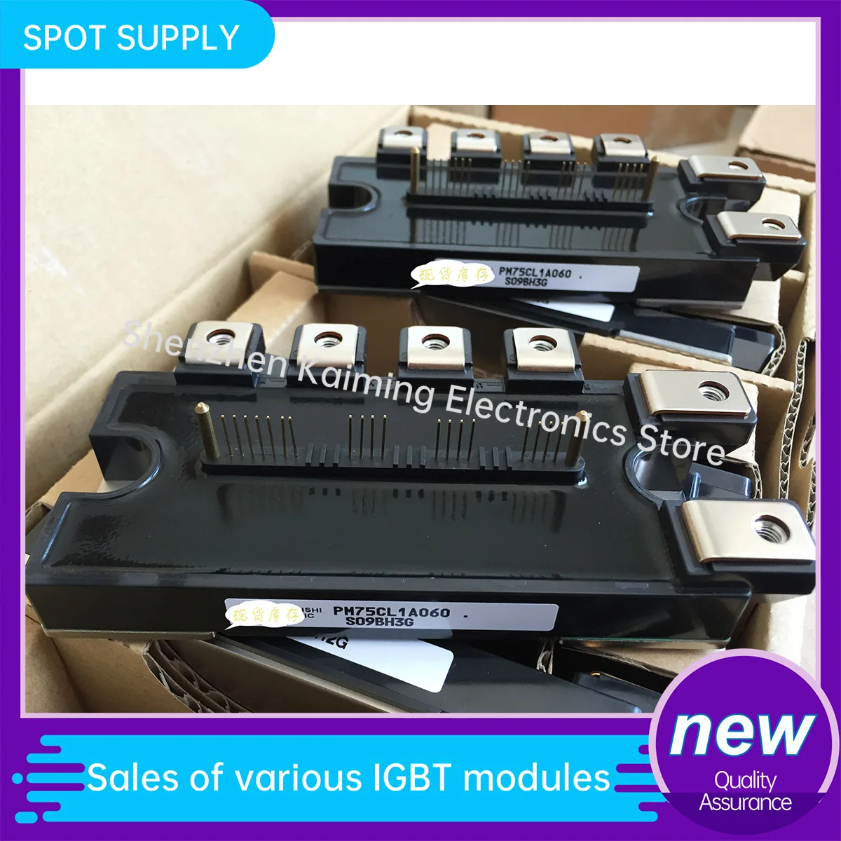 NEW AND Original Power module PM50CL1A120 PM50CLA120 PM50CL1A060 PM50CLA060 PM75CL1A060 in stock