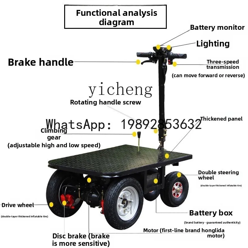 100 * 60 Electric Flat Truck Trolley Foldable Truck Construction Site Pulling Goods