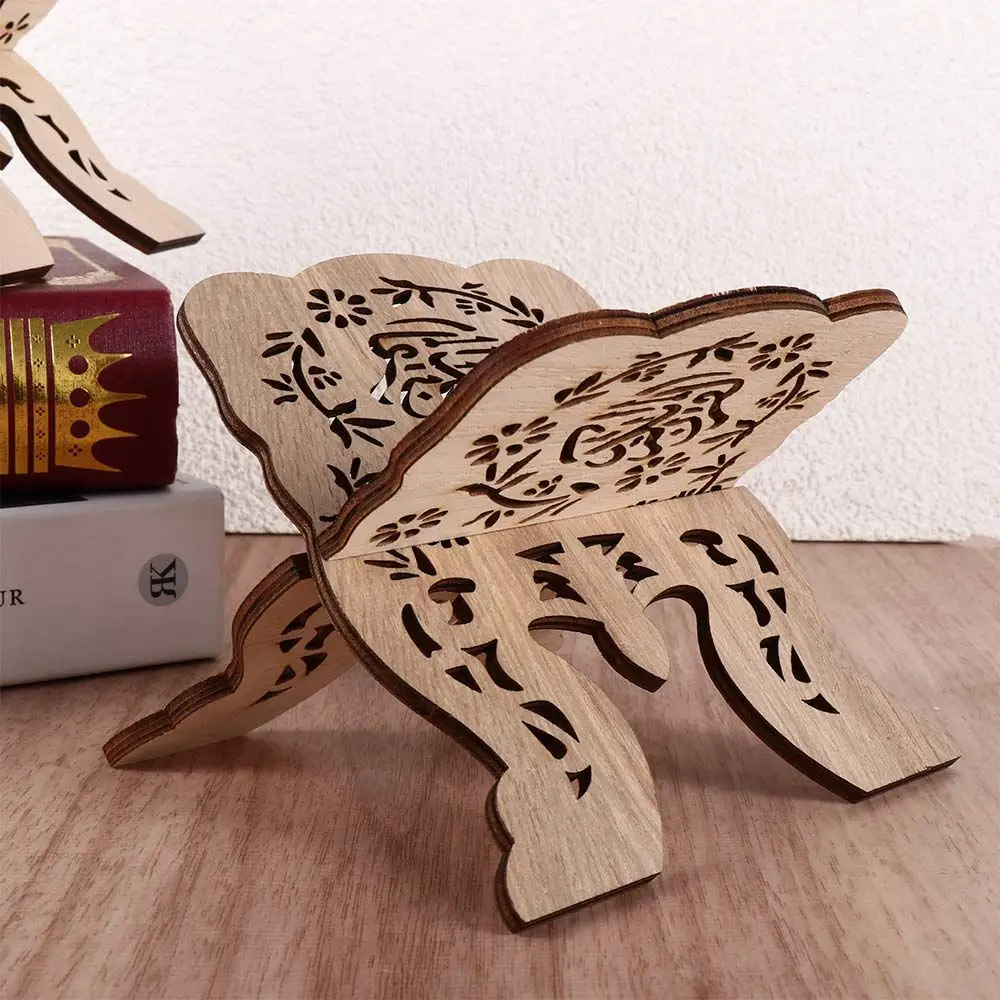 Carved Foldable Ramadan Quran Eid Al-Fitr Book Stand Display Stand Home Decoration Book Shelf