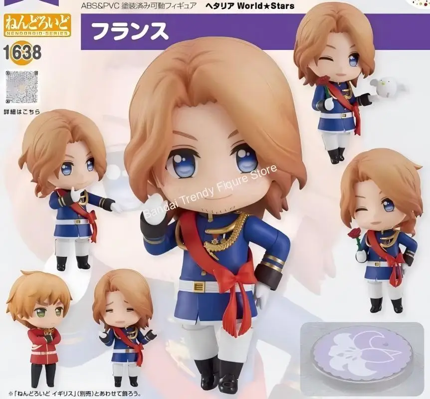 Brand New Official GSC 1683 Hetalia World Stars France Fiqure Actual Photo Hetalia World Stars Action Figure