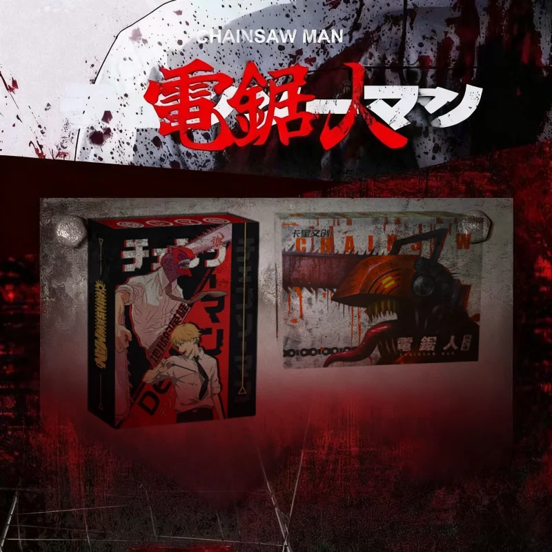 

Chainsaw Man Hell Hero Rare Metal Foldable Cards Anime Collection Set Kids Children’s Toys Great Birthday Holiday Gifts
