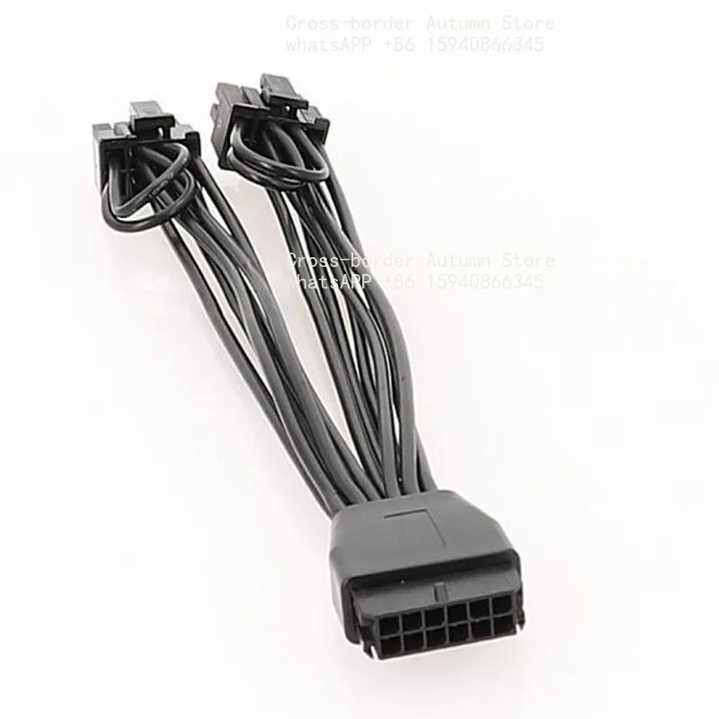 Graphics Card Power Cable to Dual Pin Adapter Cable Reverse Conversion Wire