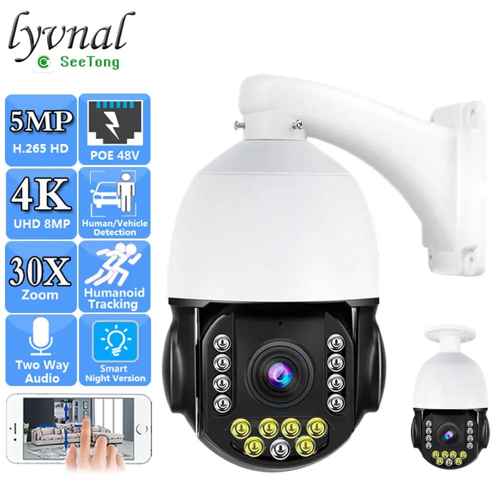 

UHD 4K 8MP Sony415 Security IP Camera POE 5MP 30X Auto Zoom 360° PTZ Dome Two Way Audio AI Humanoid Tracking Color Night Vision