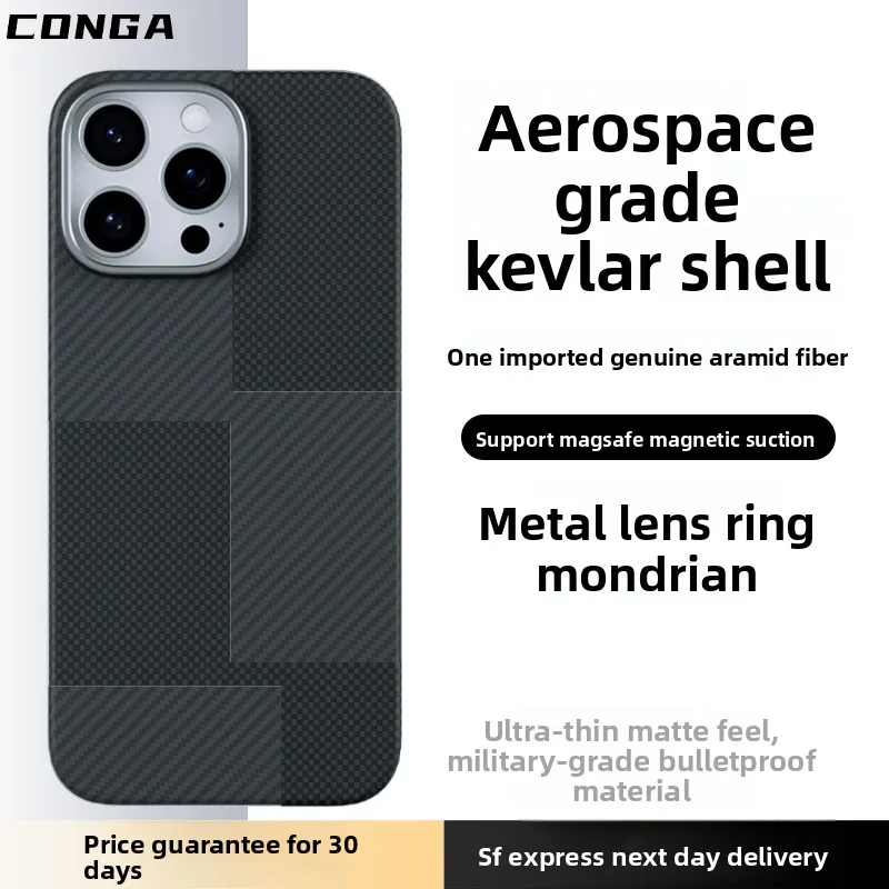 

Высококачественный противоударный чехол, жесткий плавающий тканый чехол, роскошный ультратонкий чехол для IPhone 15 16 Pro 15 16 Pro Max MagSafe