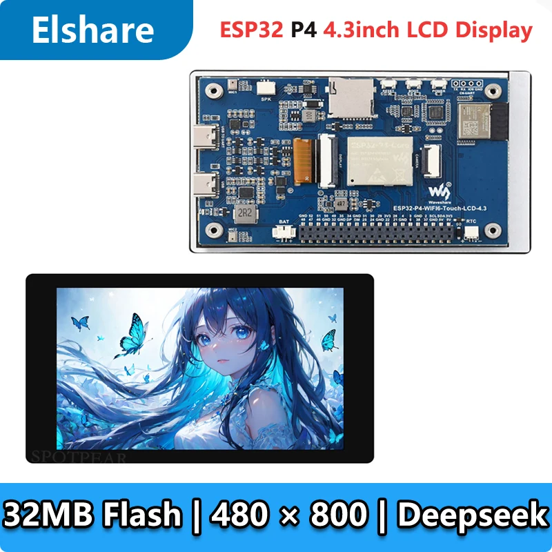 

ESP32-P4-WIFI6 4.3inch LCD Display For Xiaozhi AI Development Board 4.3 inch TouchScreen Deepseek