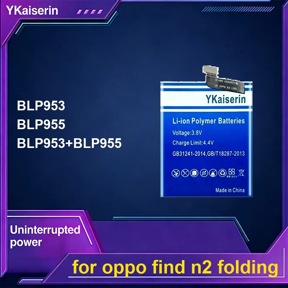 

Mobile Phone Battery High-Efficiency BLP953+BLP955 BLP955 BLP953 2400-3600mAh For Oppo Find N2 Folding