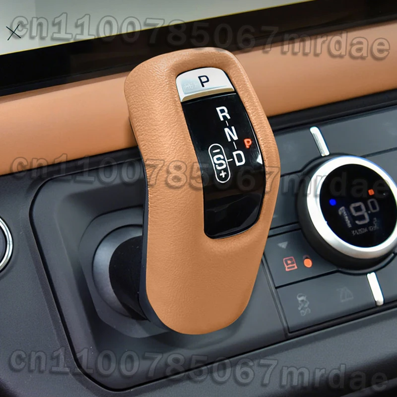 

Genuine Leather Shift Knob Cover Collar for Land Rover DEFENDER 110/90/130 2020 2021 2022 2023 2024 2025