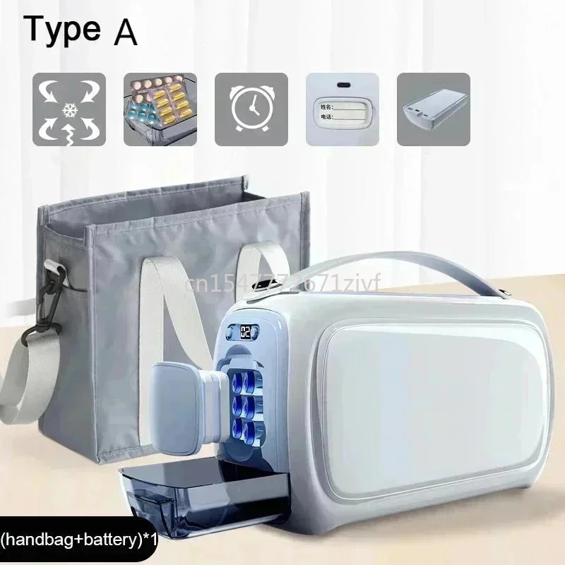 

2-8℃ Medicines Vaccines Interferon Refrigerated Containers Insulin Refrigerated Box Portable Drug Storage Box Mini Refrigerator