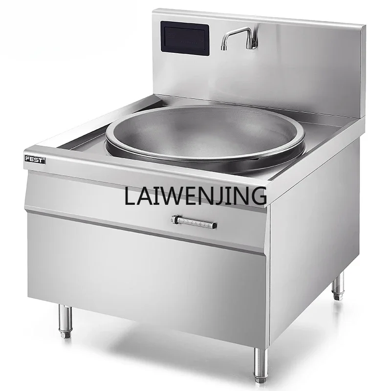 

LYN commercial electromagnetic cauldron frying stove 30KW concave 20KW high-power stove 15kW