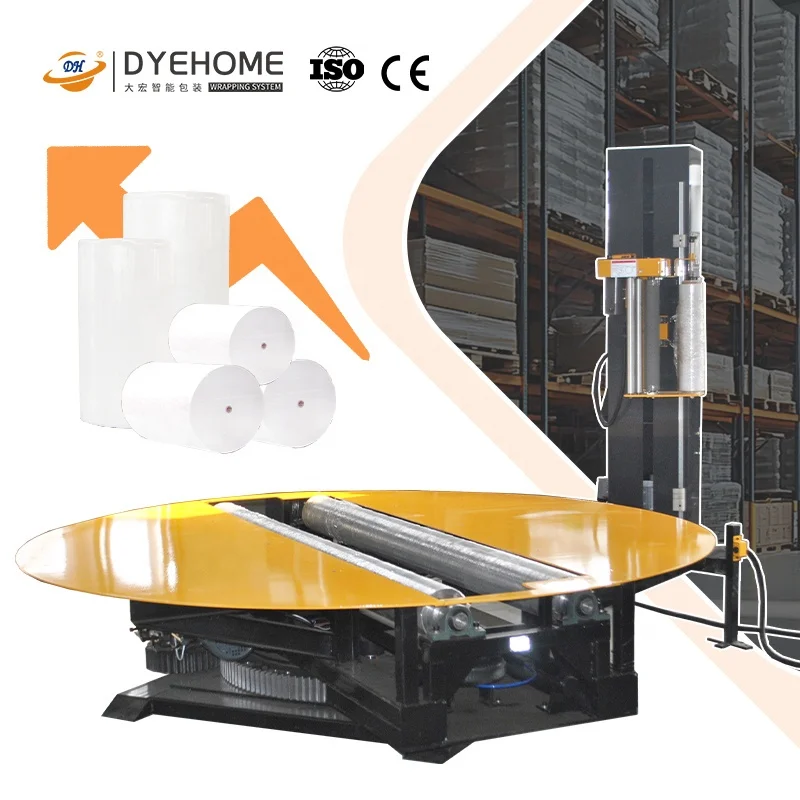 Automatic Reel Wrapping Machine Paper Roll Stretch Wrapper Machine Cylindrical Film Wrapping Machine