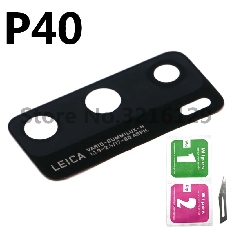 2PCS For Huawei P50 P40 P30 P20 Lite 5G Mate 8 9 10 20 30 40 40E Pro Back Rear Camera Glass Lens With Glue Replacement +Tool