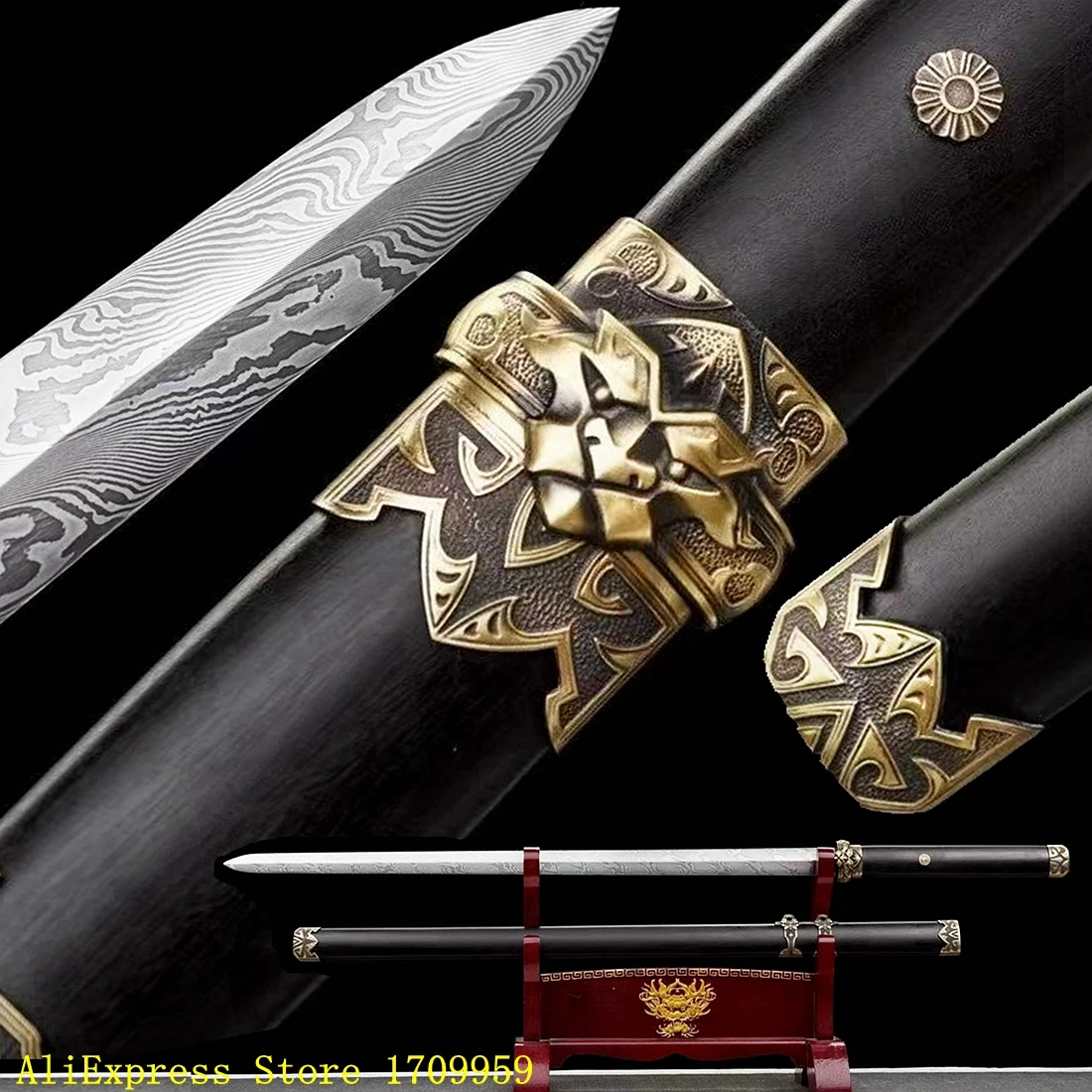 Brass Accessory Lio…