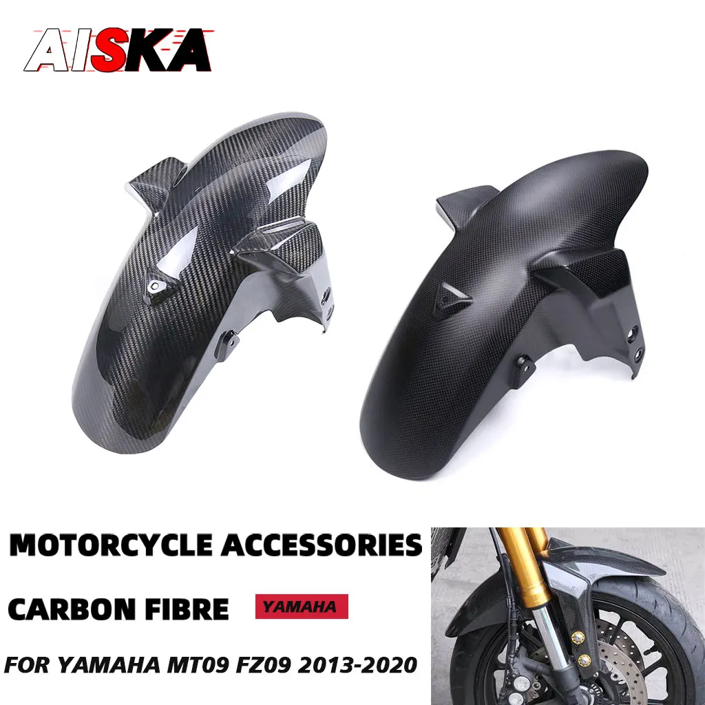 Front Fender For YAMAHA MT09 FZ09 2013 - 2020 Tracer 900 GT FJ-09 Motorcycle Carbon Fiber Hugger Mudguard Guard Cover Fairings