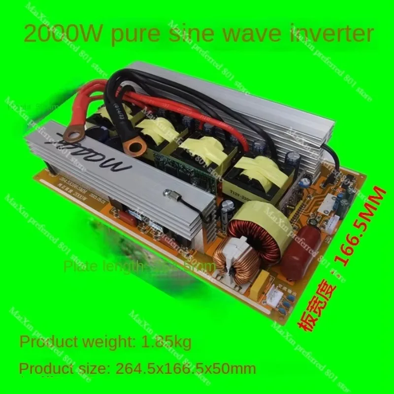 Pure sine wave inverter circuit board integrated main board high power 2000W/1000W sine wave