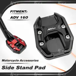 For Honda ADV160 ADV 160 2021-Present Modified Side Stand Support Single Kick Stand Foot Extender Shoe Enlarger Pad Accessories