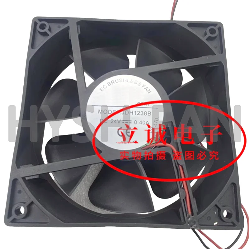 Ventilador de refrigeração do inversor, JDH1238B, 12cm, 24V, JDH9225B, 9cm, novo