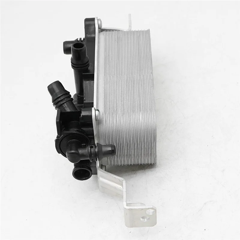 

New High Quality Car Transmission Oil Radiator Oil Cooler 17217638579 For BMW F01 F02 730Li N52 Auto Parts